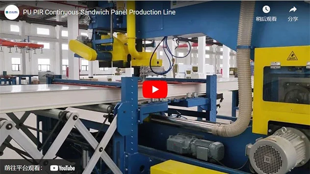 PU PIR Continuous Sandwich Panel Production Line
