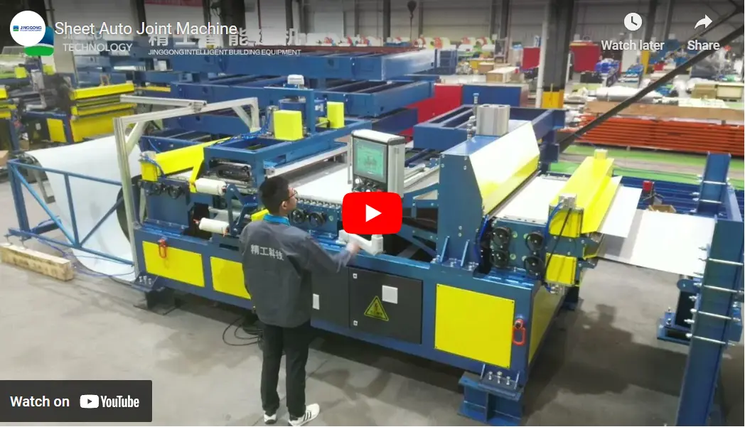 Sheet Auto Joint Machine