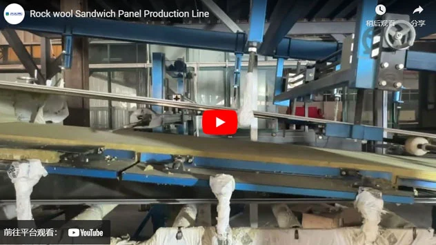 Rock wool Sandwich Panel Production Line