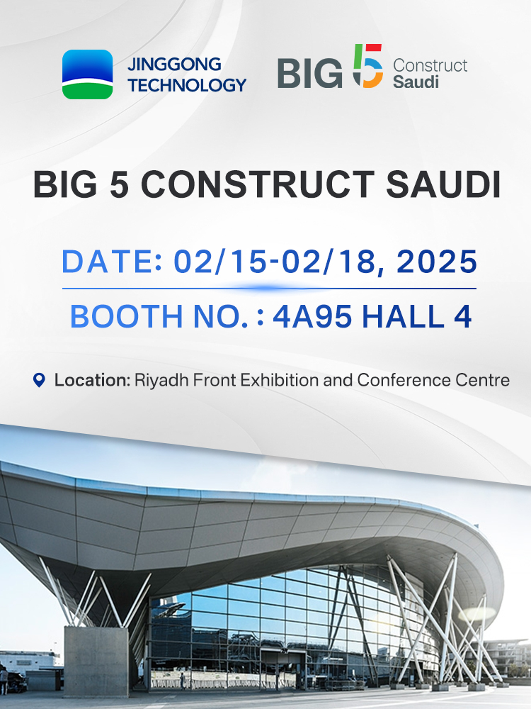 BIG 5 CONSTRUCT SAUDI